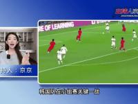 乐鱼体育全站-爵士GM：今夏对基昂特-乔治至关重要他能为球队创造高光时刻