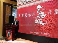 乐鱼体育入口-精彩比赛持续进行，让我们一起见证历史