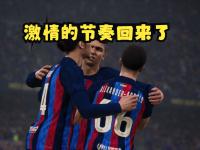 乐鱼体育官方网站-蒙特雷攻防转换加快，比赛节奏全面提升的简单介绍
