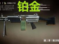 乐鱼体育平台-关键比赛中，东风战神强势突围，全场高潮不断