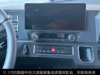 乐鱼体育平台-关于经典环节再现！FUR淘汰C9后将其钥匙压碎的信息