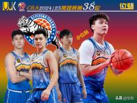 乐鱼体育平台-包含太阳拿下次轮状元秀！这位内线新星是小球阵容的五号位绝佳人选？的词条