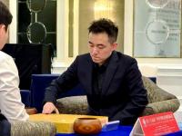 乐鱼体育登录-春兰杯决赛杨楷文2-1朴廷桓夺冠，首次加冕世界冠军头衔的简单介绍
