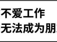 乐鱼真人体育娱乐-赵俊峰分享休赛期日常：希望我热爱的，你也会喜欢的简单介绍