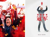 乐鱼真人体育娱乐-利物浦主帅透露球队战术调整方案，备战下轮比赛的简单介绍