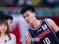 乐鱼体育官方网站-关于广州男篮社媒更新动态，分享龙狮球迷大会日常的信息