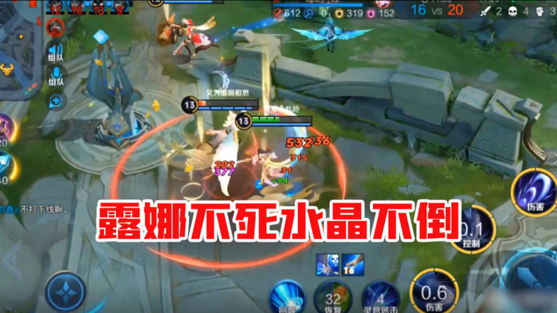 包含多特蒙德击败离榜首一步之遥，王者守卫稳固的词条