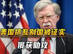 杜塞尔多夫取得意外胜利，令人瞠目结舌的简单介绍
