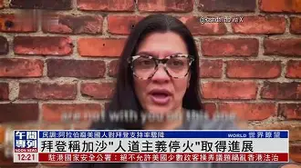 杜塞尔多夫取得意外胜利，令人瞠目结舌的简单介绍