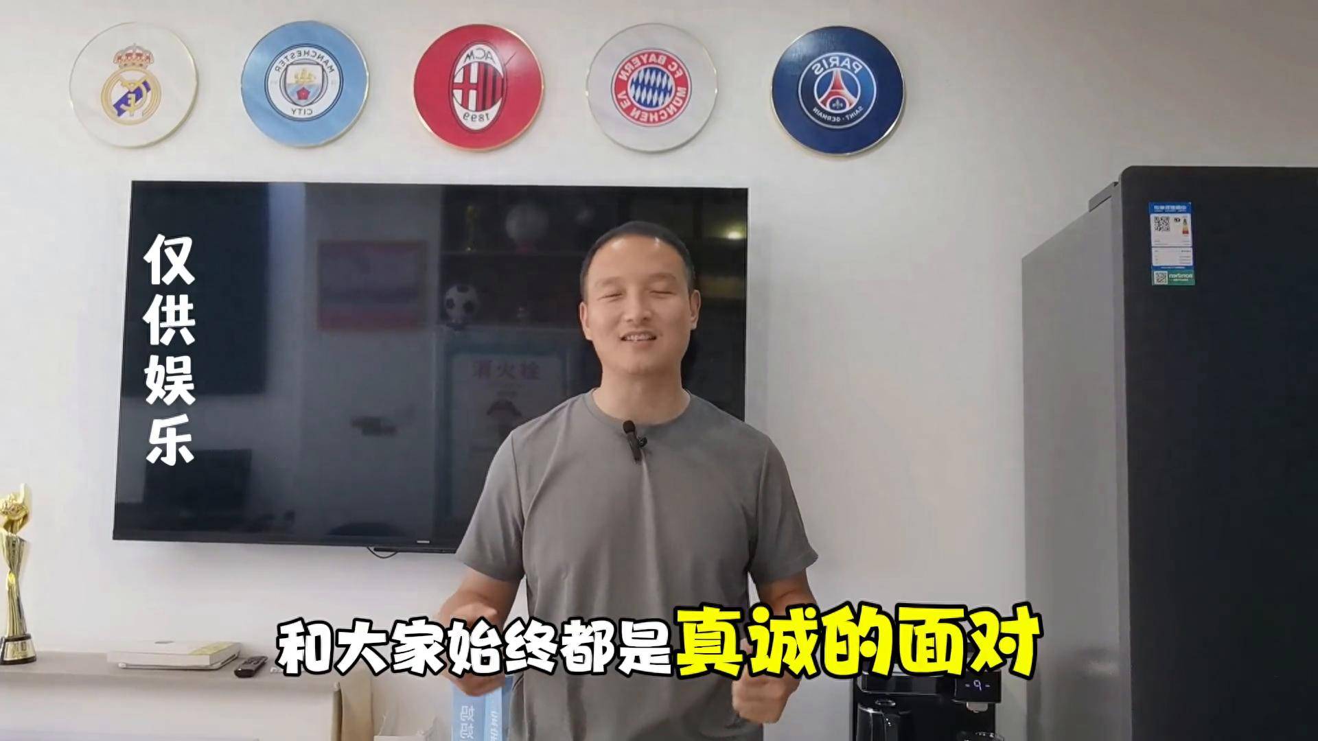 蒙特雷主场气氛火爆，球迷助威成强大后盾(蒙特雷体育场)