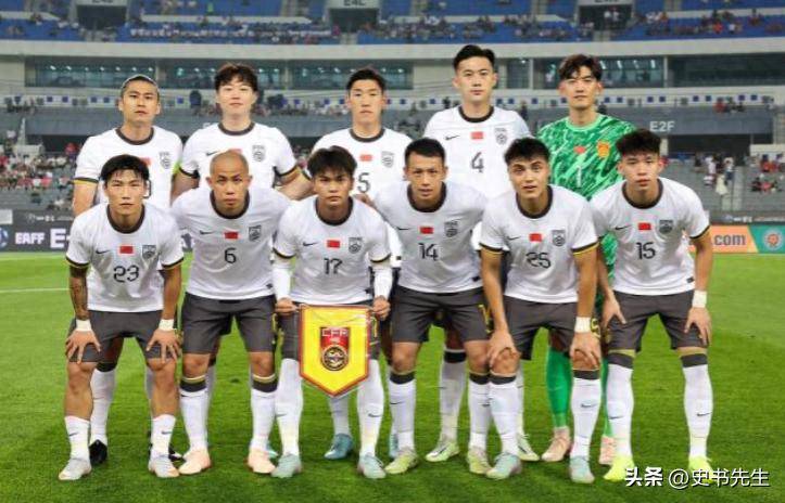 丢人！国足为东亚杯面子，召回部分球员，赢了也不光彩