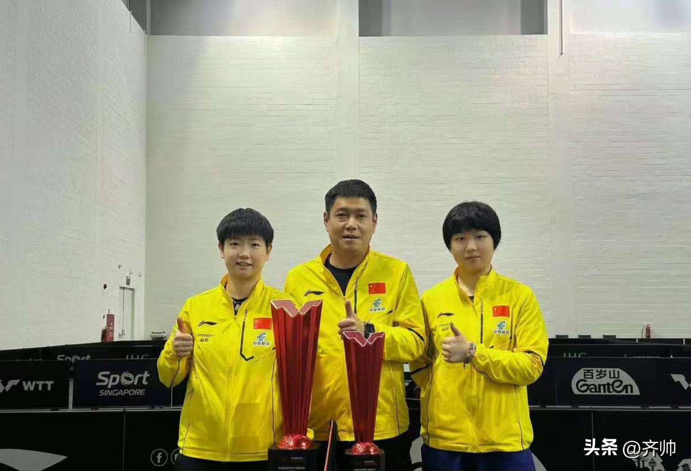 怒了！邱贻可发声回击饭圈网暴：对孙颖莎已尽力，合作3年42冠