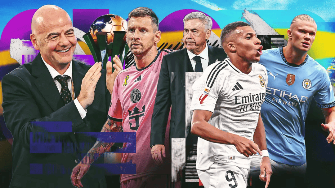 关于2029世俱杯已定4席FIFA改准入规则放欧洲老贵族入围？的信息