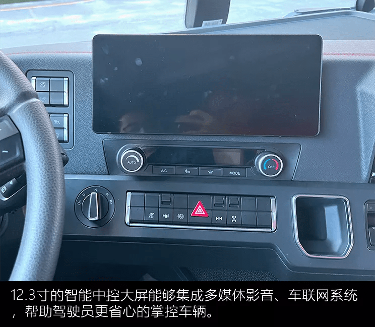 关于经典环节再现！FUR淘汰C9后将其钥匙压碎的信息