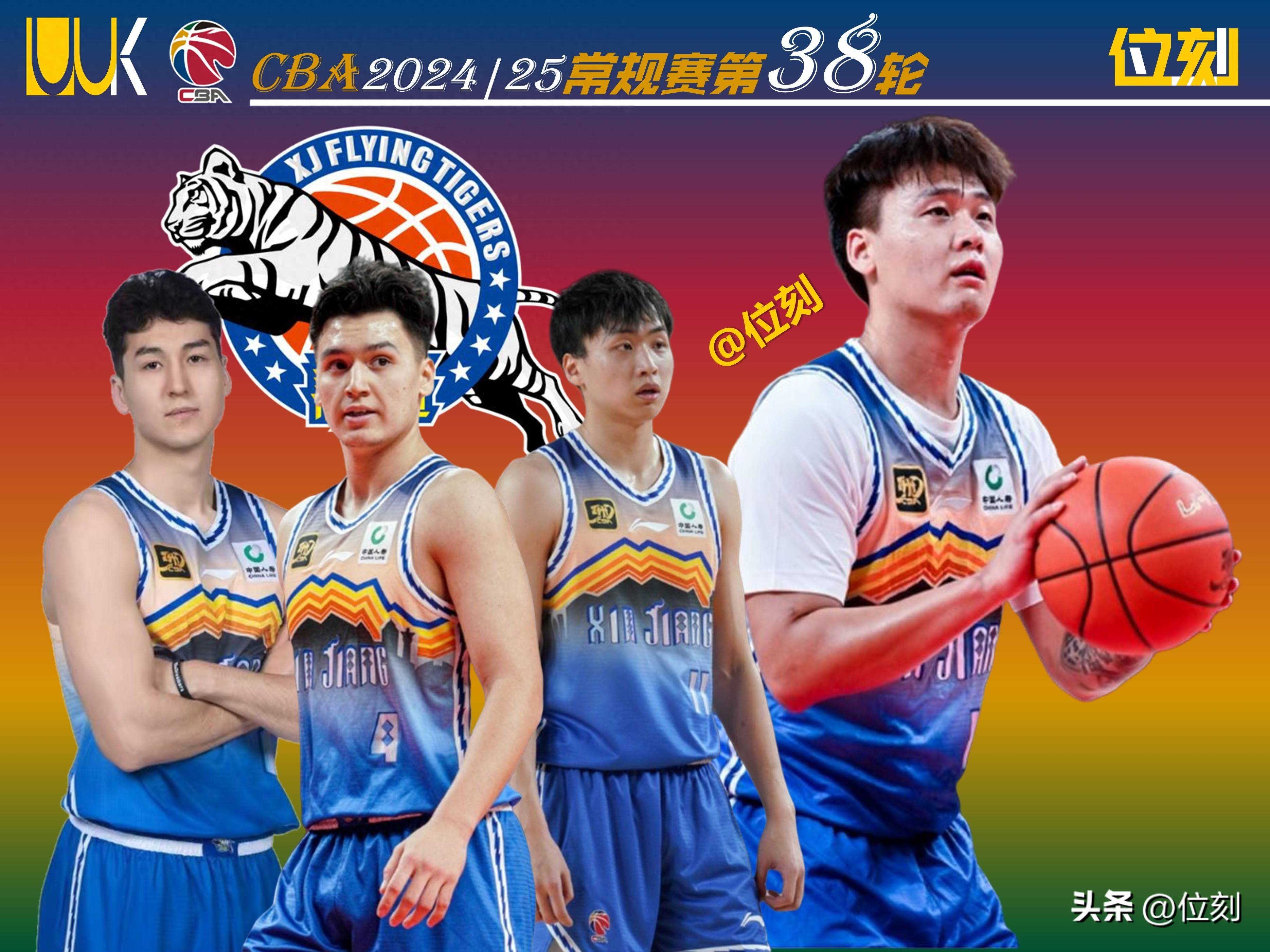 包含太阳拿下次轮状元秀！这位内线新星是小球阵容的五号位绝佳人选？的词条