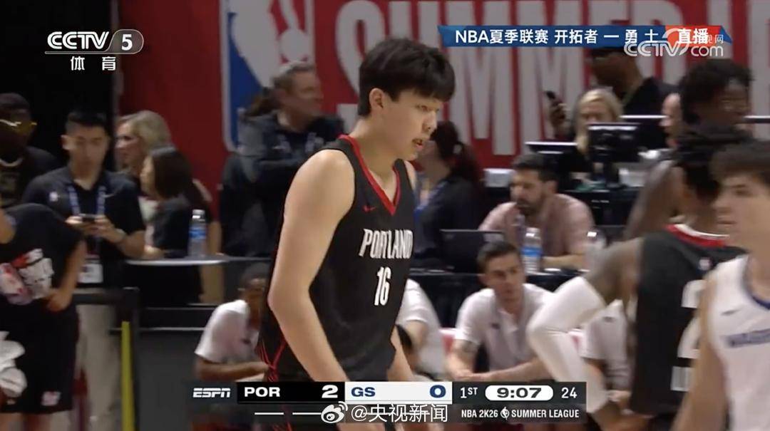 杨瀚森本赛季个人集锦上篇：场均28封盖领跑CBA