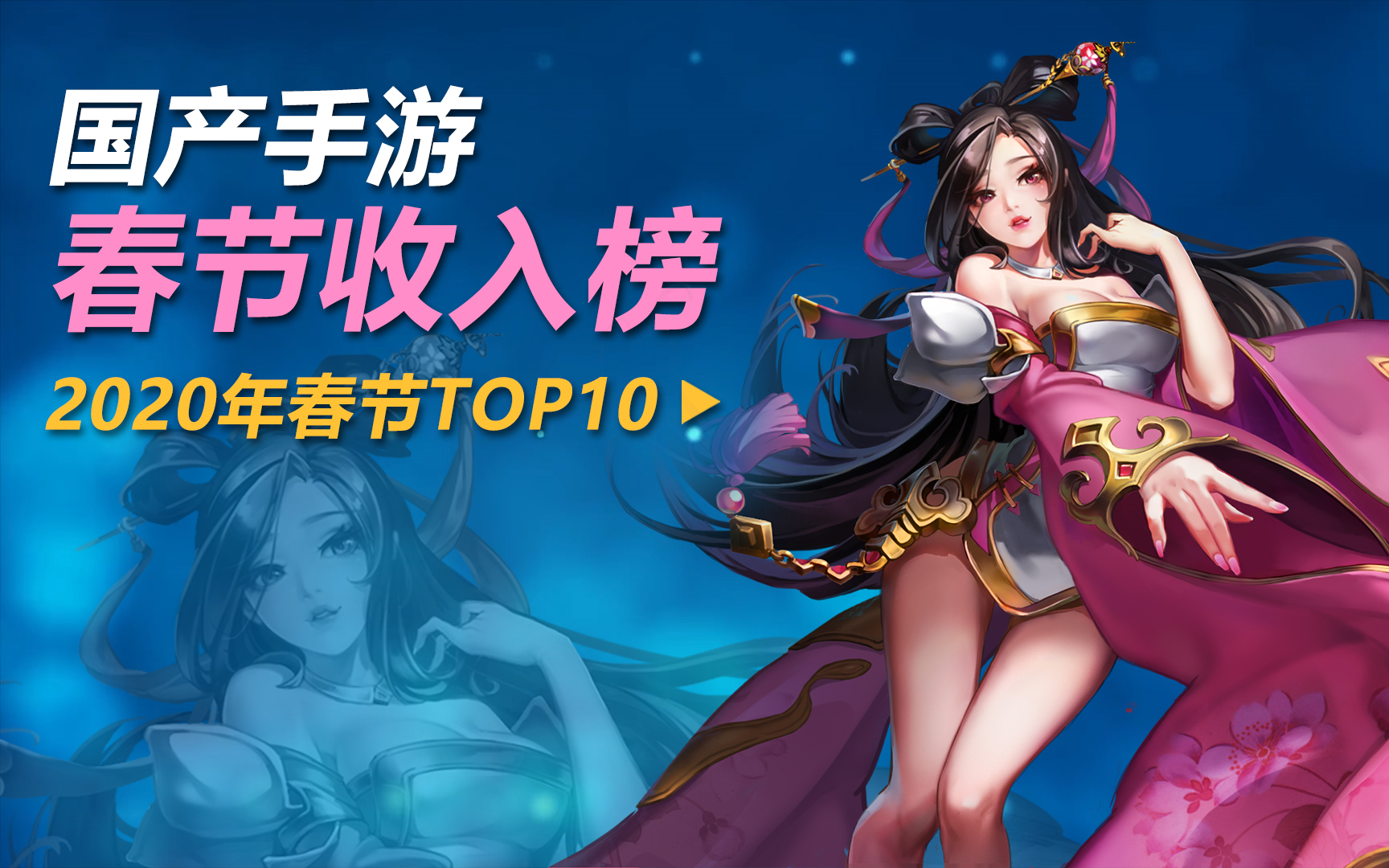国内第一案！《王者荣耀》匹配算法被诉，对话当事人！