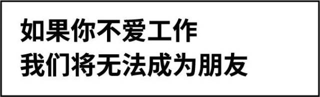 赵俊峰分享休赛期日常：希望我热爱的，你也会喜欢的简单介绍