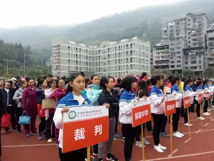 宜昌女足斗志昂扬!团结力量共走向胜利的简单介绍