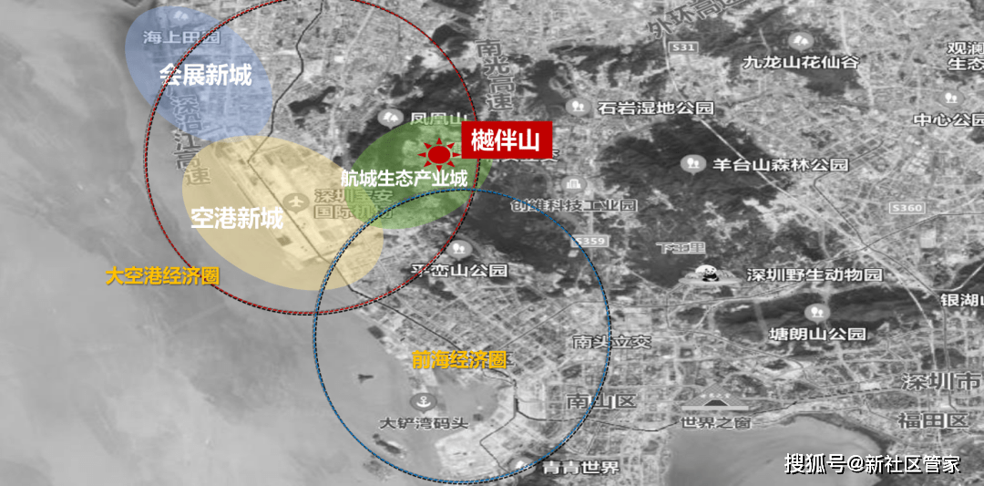 深圳佳兆业客场不敌重庆斯威，遭遇挑战
