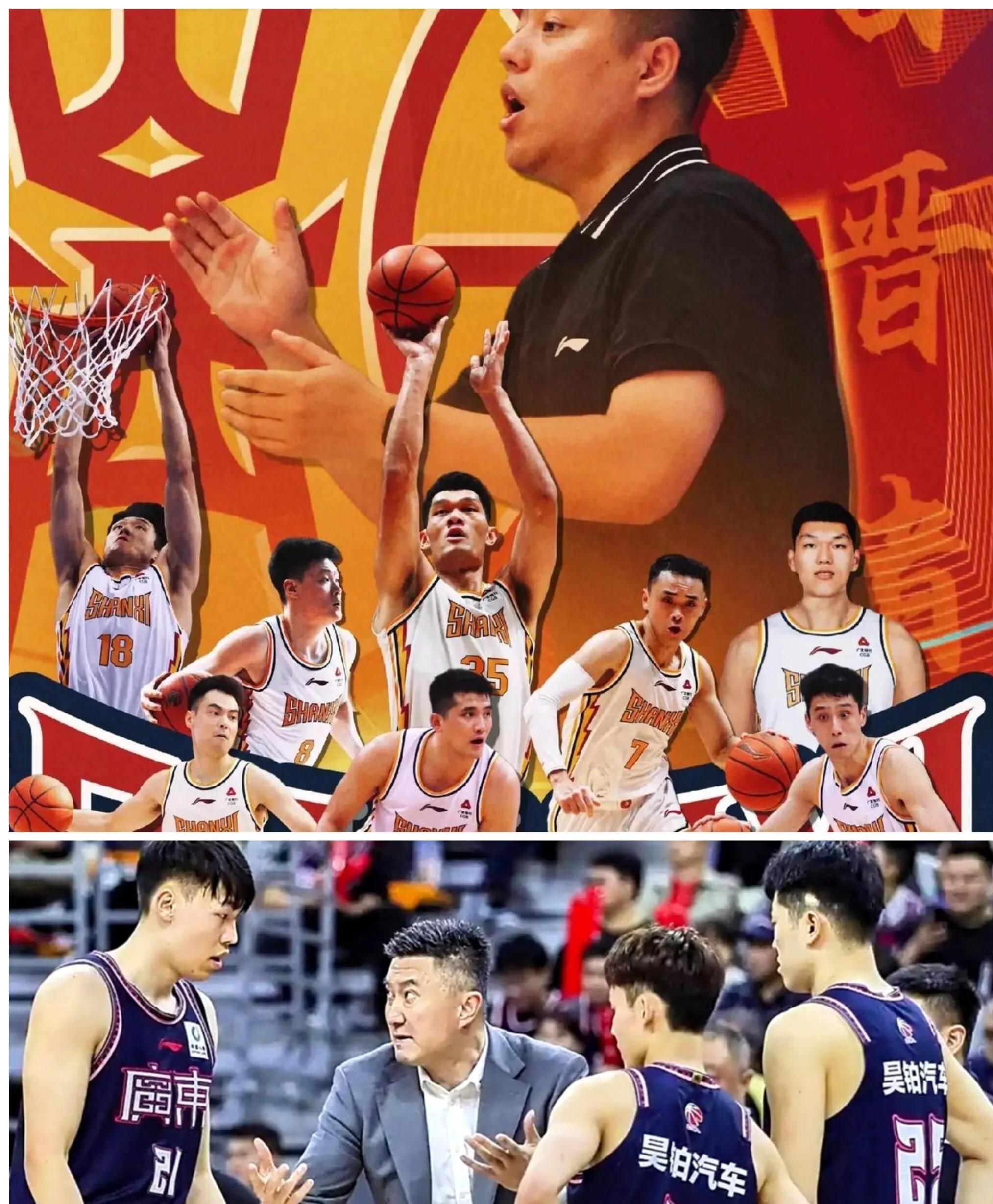 包含广东大胜山西，半决赛捧起胜利宝座的词条