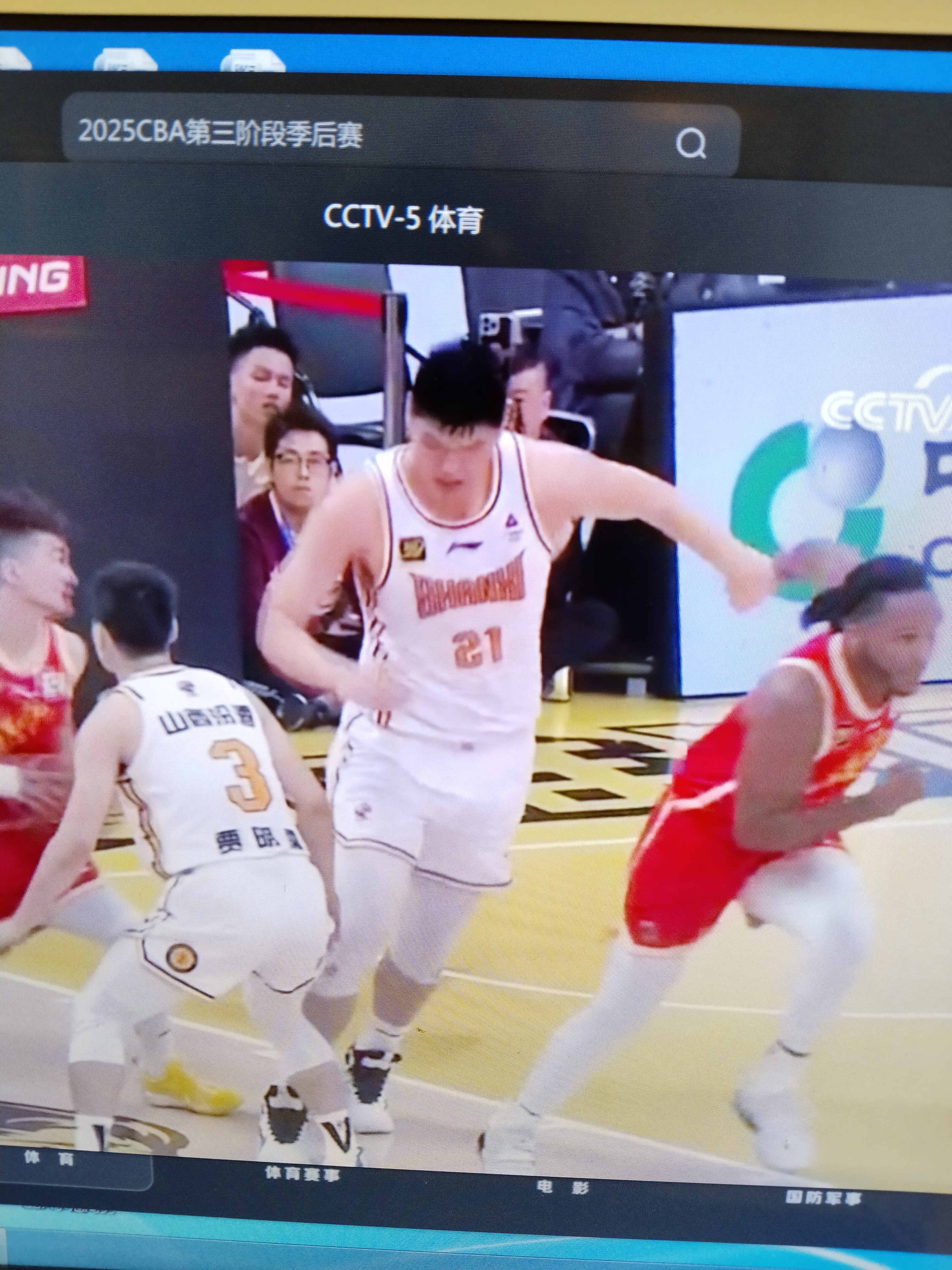 河北男篮客场表现不俗，势头不减的简单介绍